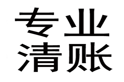 财富不足，是否可能面临刑罚？