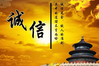 催收欠款：如何应对未还款项